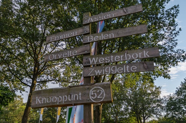 Medium property photo - Het Zwiggelterveld 153, 9433 VD Zwiggelte